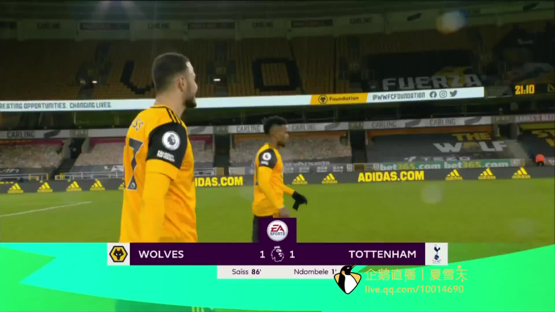 武漢三鎮迎新賽季首次球迷開放日！熱情開啟陽春三月篇章！.