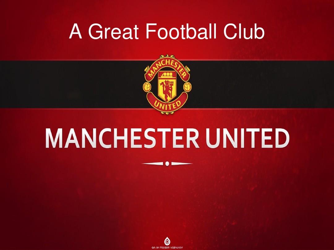 季前賽曼聯2-0利茲聯 利馬回歸芒特首秀 曼聯迎開門紅！.